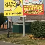 Предлагаем рекламу на билбордах (рекламных  щитах) в Речице от 100 руб/
