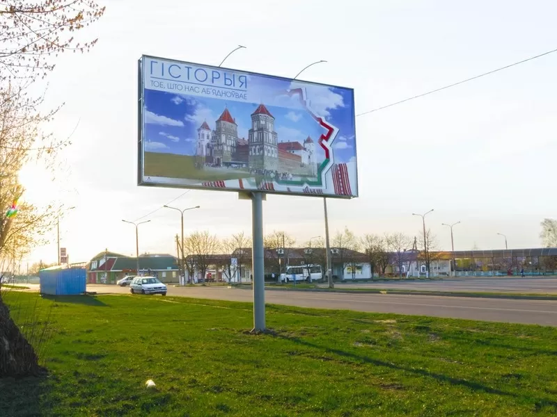 Предлагаем рекламу на билбордах (рекламных  щитах) в Речице от 100 руб/ 4